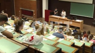 Spoan Zakon o obrazovanju